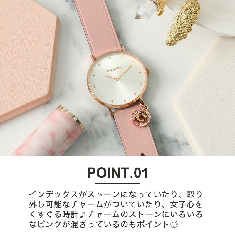 楽天市場】【 女性 プレゼント おすすめ 】 COACH コーチ レディース