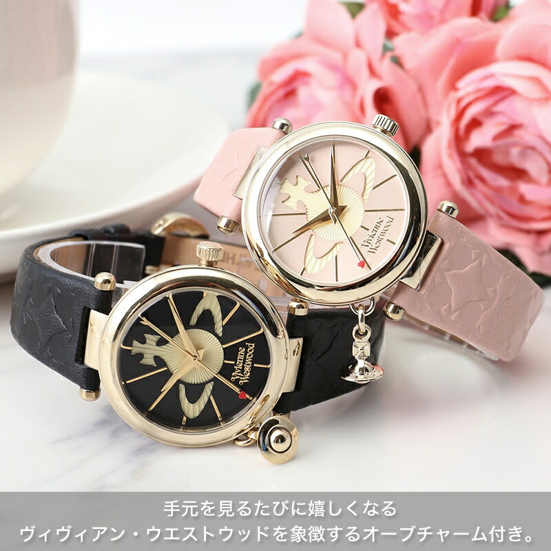 楽天市場】Vivienne Westwood ヴィヴィアンウエストウッド