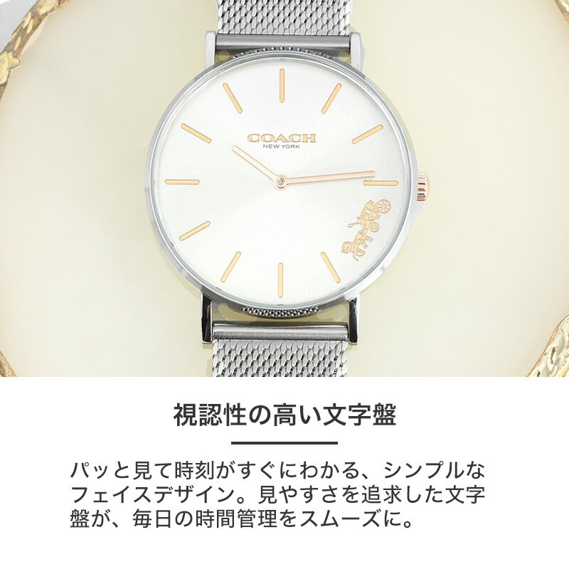 楽天市場】【 当店限定 レザー × メッシュ ベルトセット 】 COACH