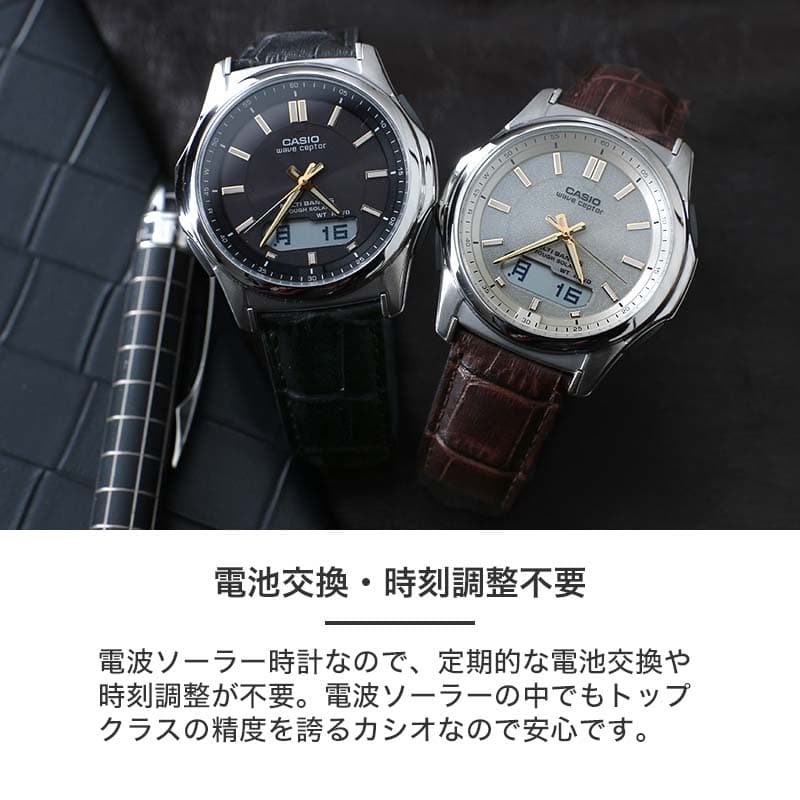 楽天市場】【 父の日 プレゼント おすすめ 】CASIO カシオ ウェーブ