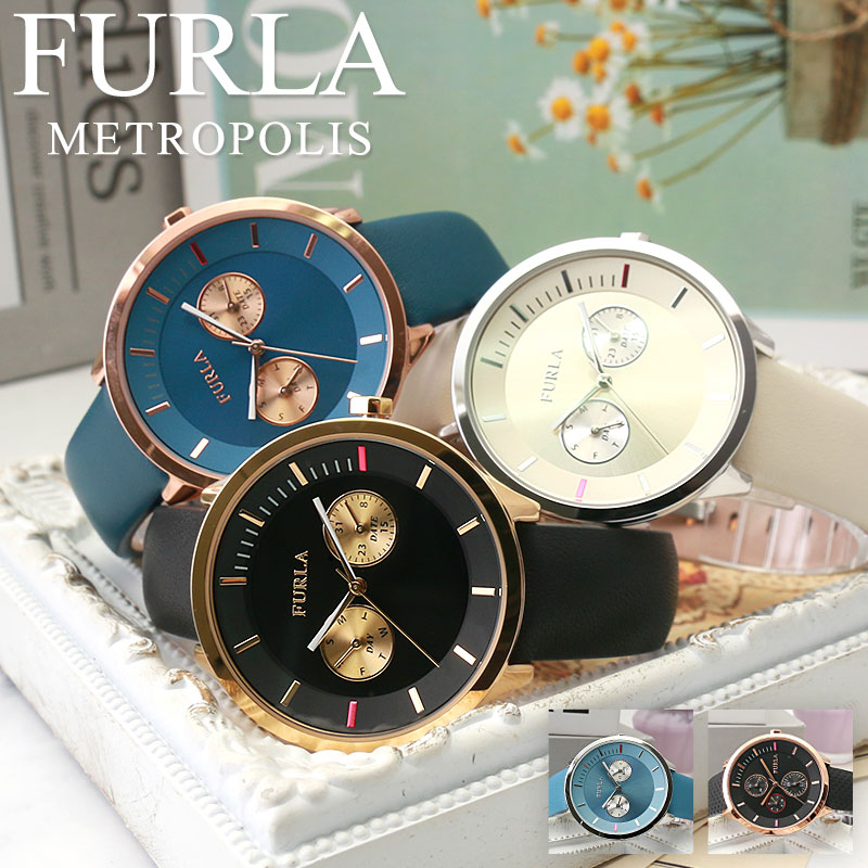 楽天市場】フルラ 腕時計 FURLA 時計 メトロポリス METROPOLIS フルラ
