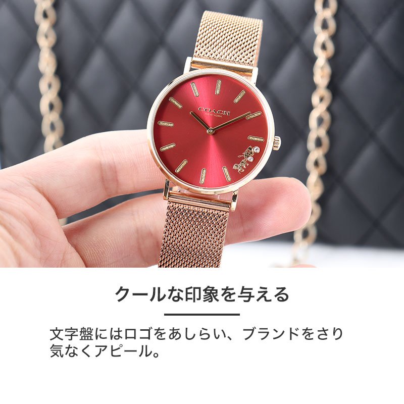 楽天市場】【 当店限定 赤 還暦祝い セット 】 COACH コーチ 還暦 赤い