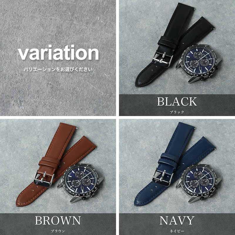 楽天市場】【CITIZEN シチズン 対応】MOD SCOTCH GUARD LEATHER STRAP