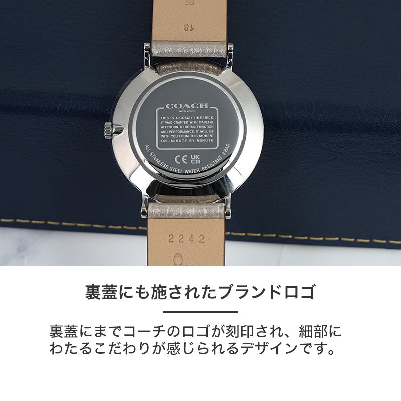 楽天市場】【 お母さん 見やすい 文字盤 】 COACH コーチ ブランド