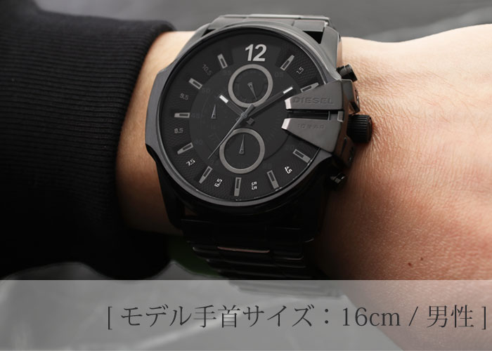 楽天市場】ディーゼル 時計 DIESEL 腕時計 ディーゼル腕時計