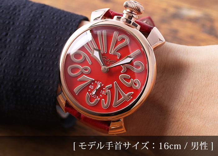 ガガミラノ腕時計100METRI BREVETTATO MM48N.箱付き 楽天市場】【訳