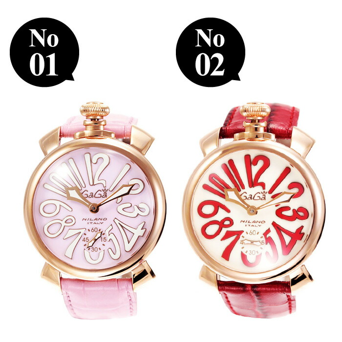 楽天市場】【訳あり：箱なし】ガガミラノ 腕時計 GaGaMILANO 時計