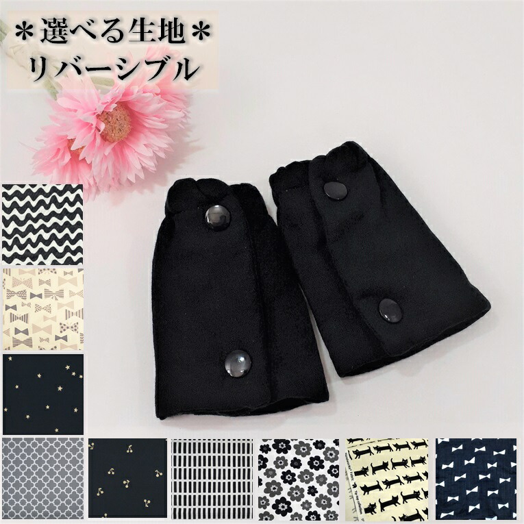 楽天市場】【選べる生地】【ベビービョルン one / one kai / one＋