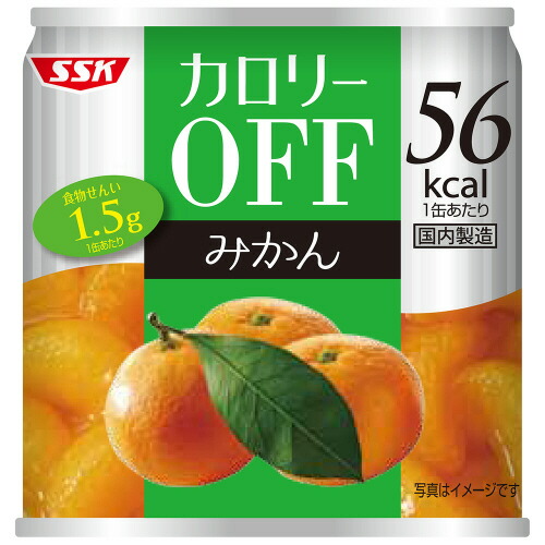 楽天市場】清水食品 SSK カロリーOFF みかん 185g 1缶