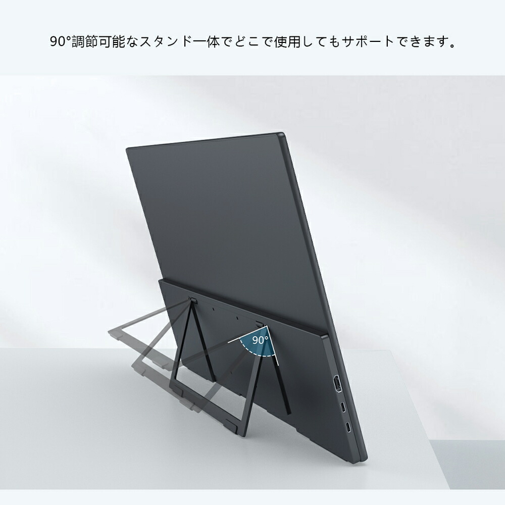 楽天市場】＼120hz／ゲーミングモニター 21.5型 モニター タッチ機能