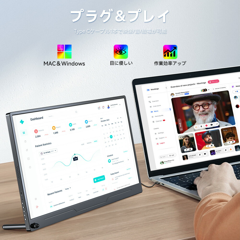 楽天市場】【7点セット】モバイルモニター 15.6インチ 1080PフルHD