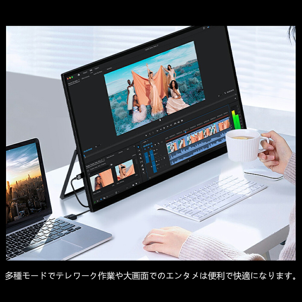 楽天市場】【10.7億色表示】モニター 23.8型 4K ディスプレイ 100%sRGB
