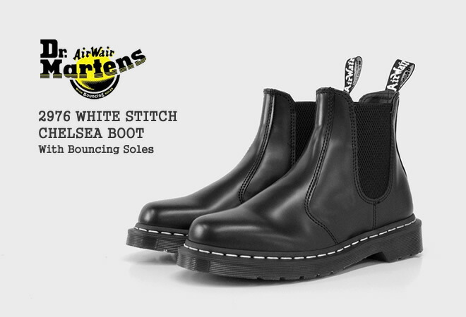楽天市場】ドクターマーチン/Dr.Martens 2976ホワイトステッチ