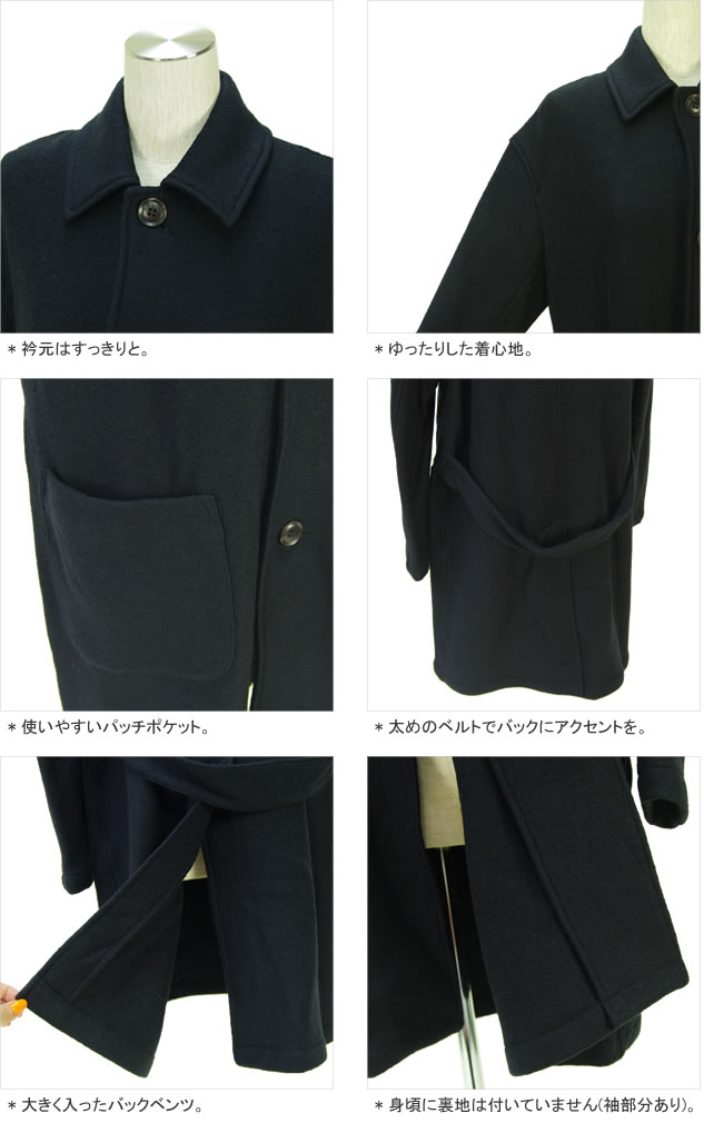 楽天市場】ダントン/DANTON ウールブークレ シングルロングコート WOOL