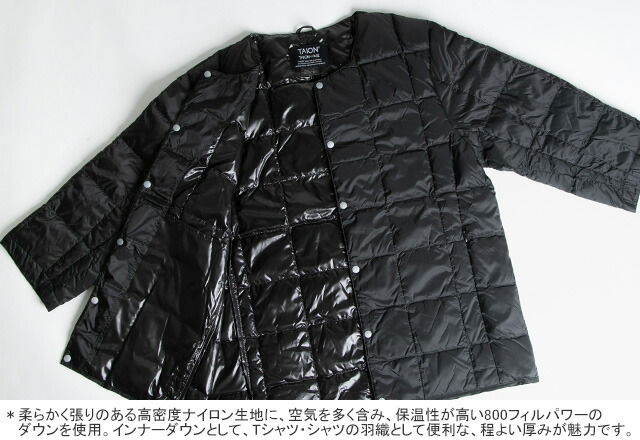 楽天市場】【クーポンで15%OFF】タイオン/TAION クルーネック7分袖