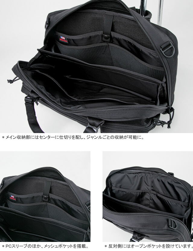 楽天市場】ブリーフィング/BRIEFING モバイルライナー16 ブリーフ