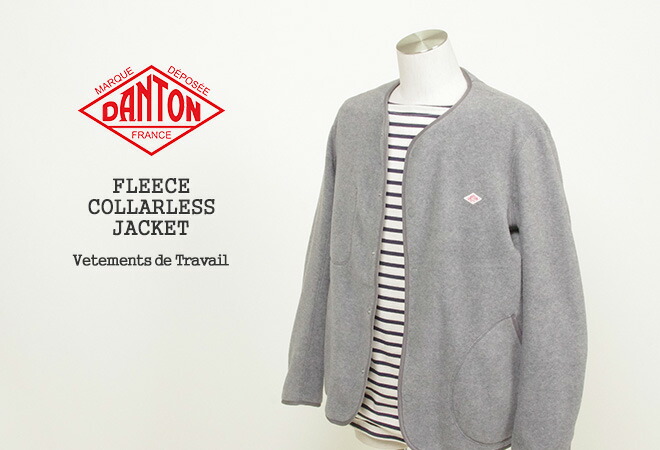 楽天市場】[クーポン対象外 ご利用後も適用前の価格にて販売