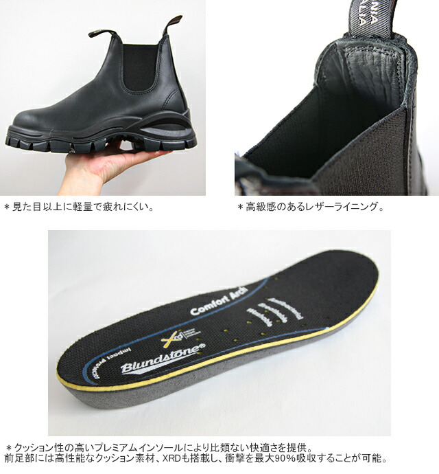 楽天市場】【レビュークーポン対象外】【30%OFF】ブランドストーン