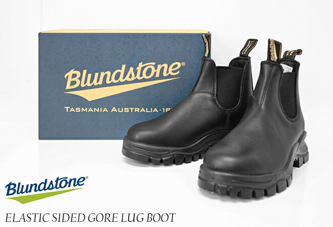 楽天市場】【レビュークーポン対象外】【30%OFF】ブランドストーン