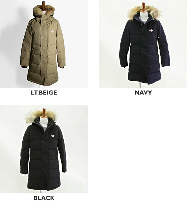 楽天市場】[クーポン対象外 ご利用後も適用前の価格にて販売*]ダントン