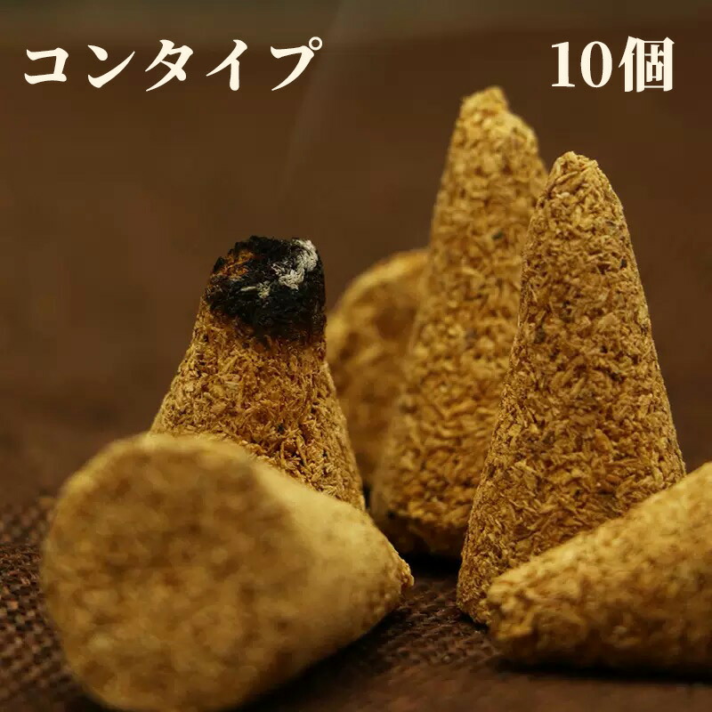 楽天市場】＼SS限定半額／【楽天1位】【鮮度にこだわり毎月入荷