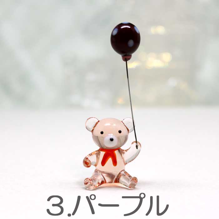 楽天市場】ガラス細工 クマとバルーン くま クマ 熊 バルーン 風船