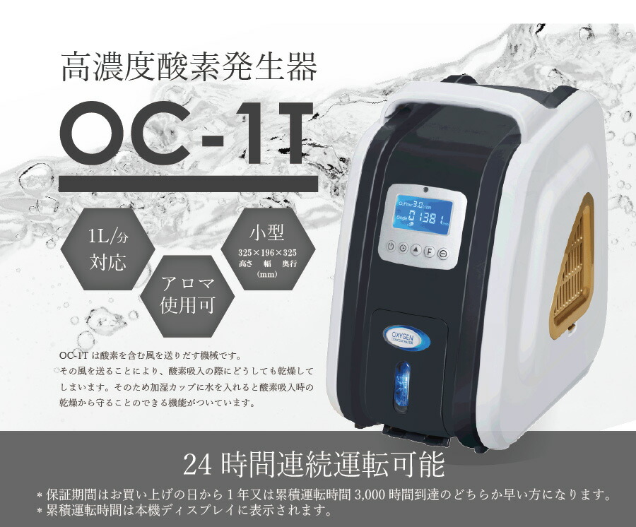 楽天市場】【即納】日祝も休まず発送！（土曜は除く）【国内組立