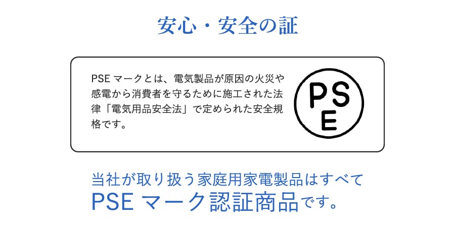 楽天市場】【在庫有】都庁ホテル療養採用器 高濃度酸素発生器/酸素濃縮