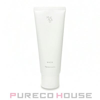 楽天市場】マジェスタ wクレンジング フォームの通販