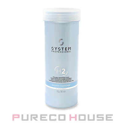 楽天市場】システム プロフェッショナルの通販