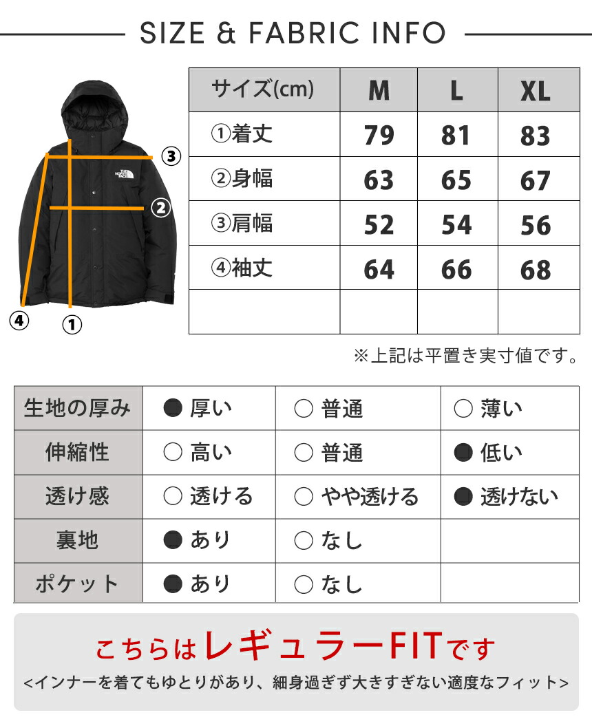 楽天市場】【10%OFF】ザ・ノース・フェイス THE NORTH FACE マウンテン