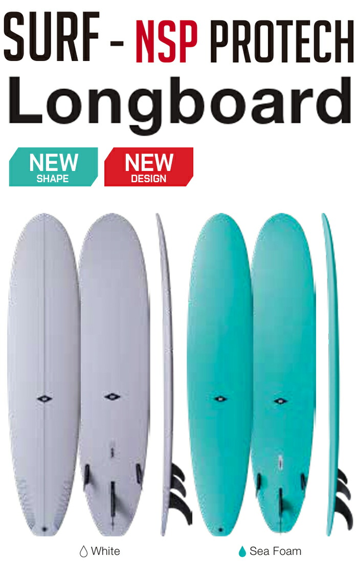 楽天市場】25 NSP エヌエスピー(SURFBOARD-PROTECH)(DOUBLE-UP