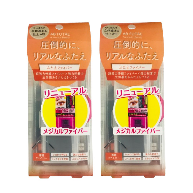 楽天市場】AB メジカルファイバーの通販