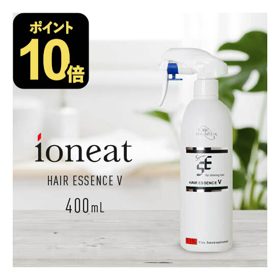 イオニート ヘアエッセンス ヘアトリートメント パック」の人気商品