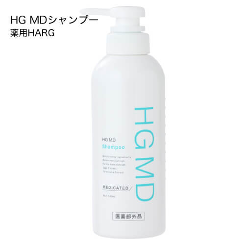楽天市場】ハーグ ( HARG ) 薬用HGドクターズヘアケアシリーズ HG MD