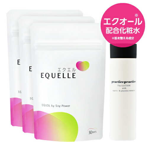 楽天市場】[250円OFFクーポンあと少し] エクエル パウチ 120粒 3個