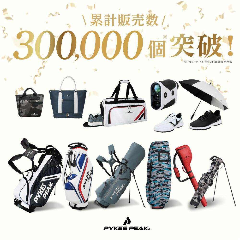 楽天市場】【全品10%OFFクーポン！1日限定】＼＼楽天 1位／／ 7本収納