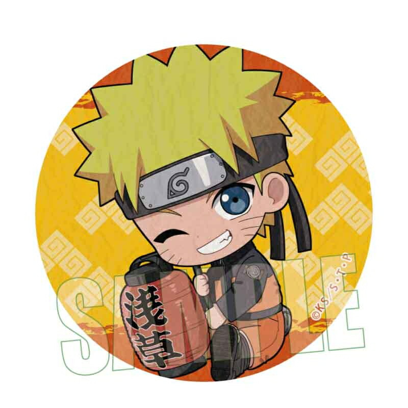 楽天市場】トレーディング和紙風缶バッジ NARUTO-ナルト- 疾風伝 ぎゅ