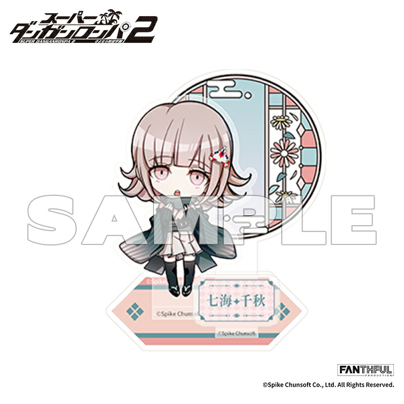 楽天市場】【送料無料】スーパーダンガンロンパ2 FP010DGRP22024