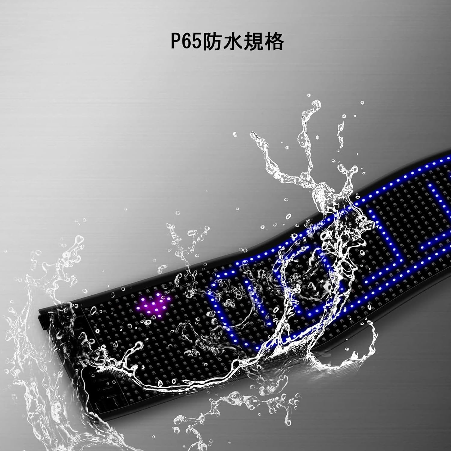 楽天市場】JCSRYD LED電光掲示板 落書き可能 200文字入力可能 柔軟