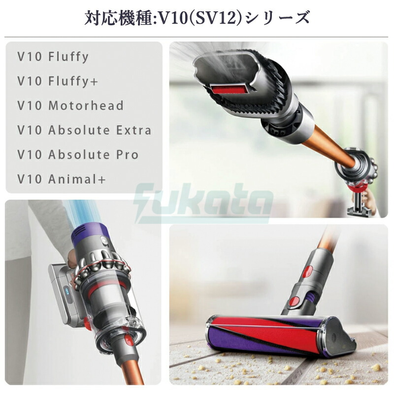 楽天市場】【即納】【最大1年半保証つき】ダイソン 掃除機 v10