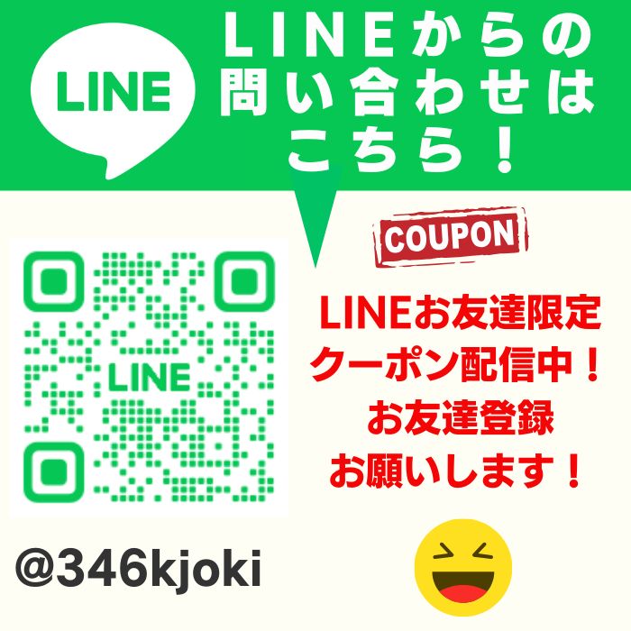 楽天市場】【ポイント2倍ワンダフルデー】Supco 冷蔵庫蒸発器ファン