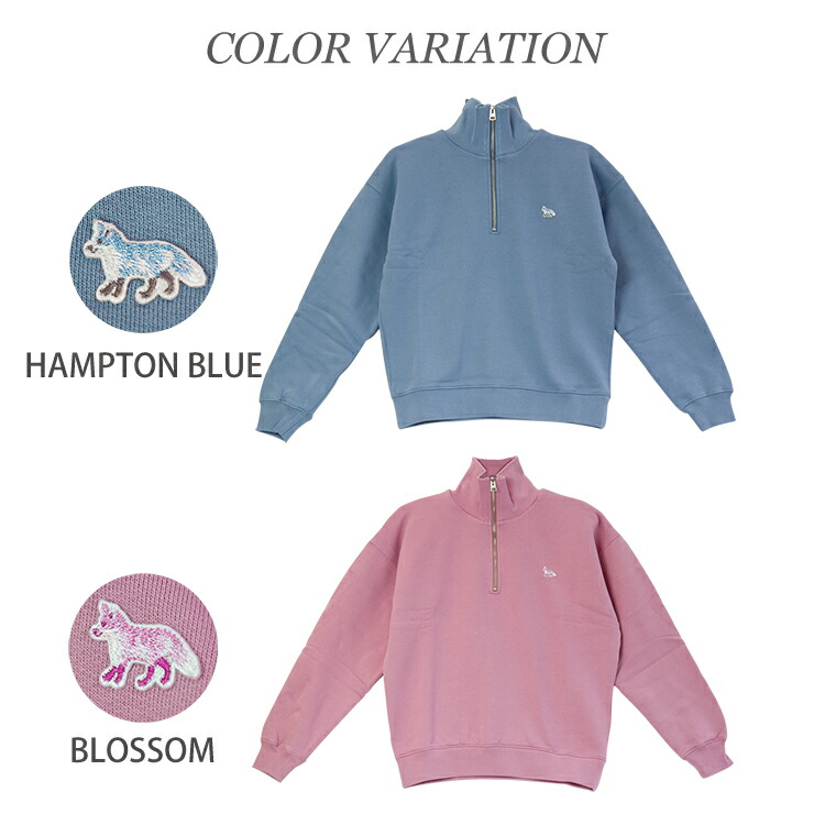 楽天市場】MAISON KITSUNE メゾンキツネ レディース 長袖 ベイビー