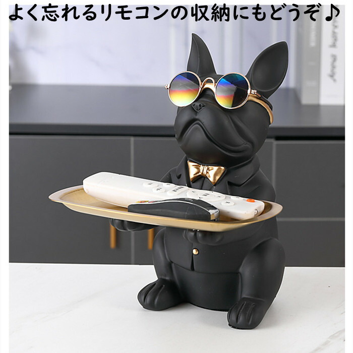 楽天市場】フィギュア 樹脂 皿を捧げる フレンチブルドッグ 玄関