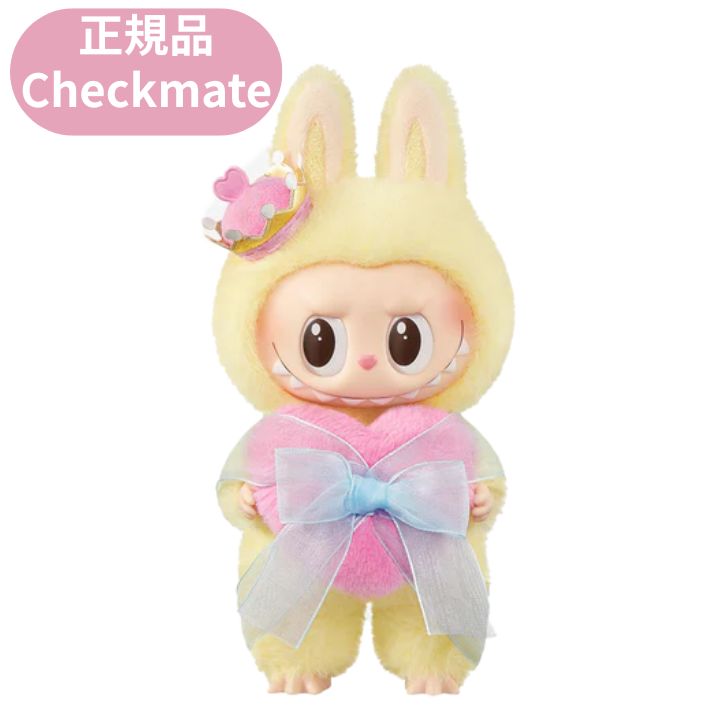 楽天市場】当日16：30までご注文確定のみ即日発送【正規品 保証