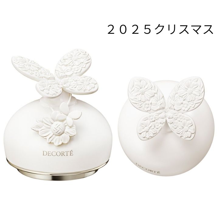 楽天市場】予約販売12月1日発売【 2025・マルセル フェイスパウダー XV