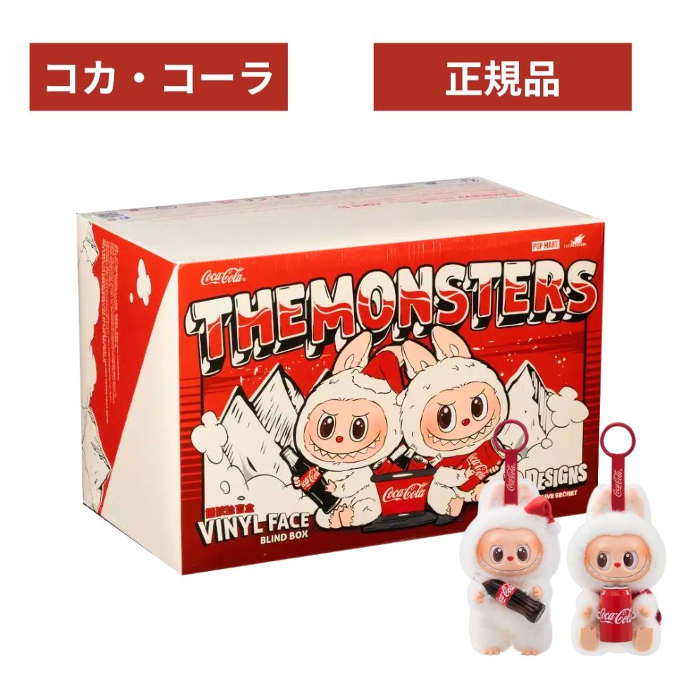 楽天市場】当日16：30までご注文確定のみ即日発送{アソートボックス