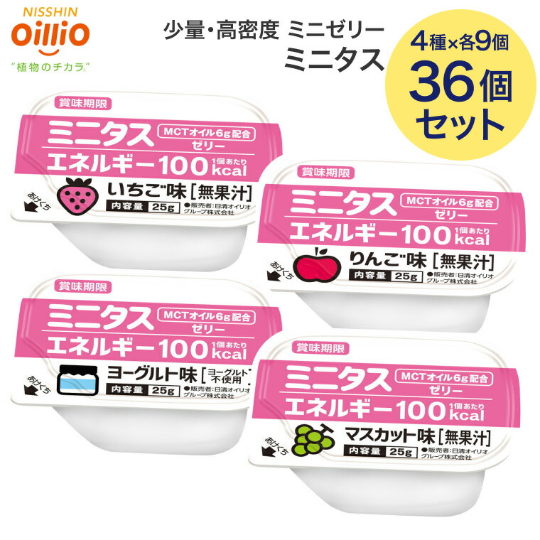 楽天市場】clo2フレッシュ スプレータイプ 30mL パインメディカル