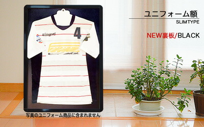 楽天市場】ユニフォーム額縁コレクションケースユニフォーム額ハンガー