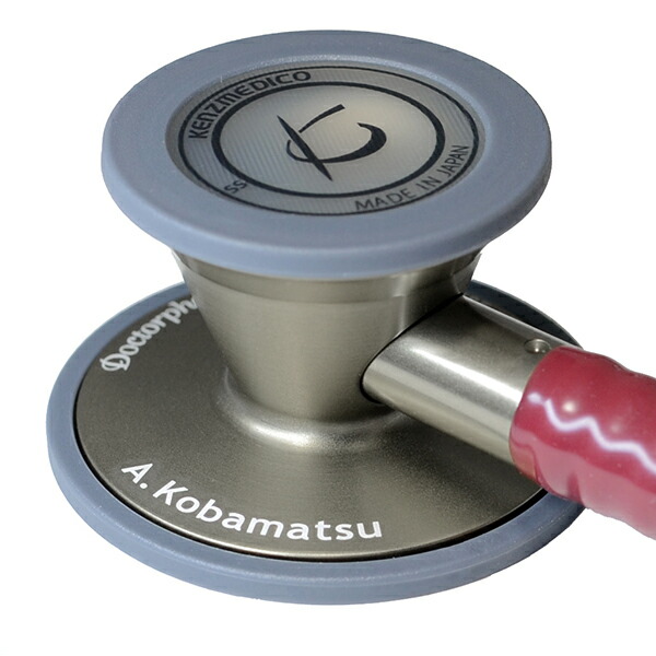 楽天市場】ケンツメディコ 聴診器 ドクターフォネット ライト ネイビー